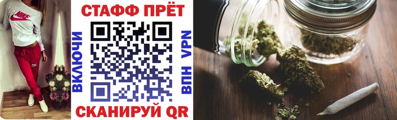 Продажа наркотиков Петровск-Забайкальский Кокаин  Меф мяу мяу  АМФ  Конопля  МЕТАМФЕТАМИН  Alpha-PVP 