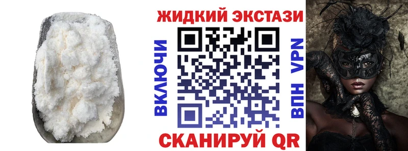 darknet как зайти  Петровск-Забайкальский  Бутират бутик 