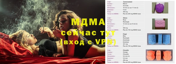 кокаин колумбия Алексин