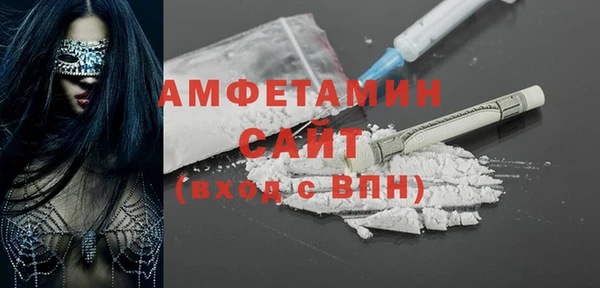 кокс Алзамай