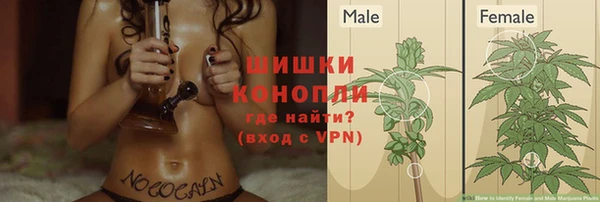кокаин колумбия Алексин