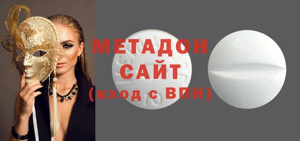 кокс Алзамай