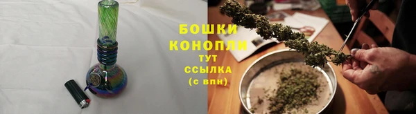 синтетический гашиш Карпинск