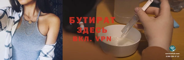 кокаин перу Касимов