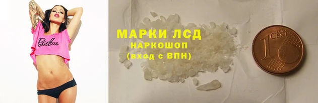 apvp Янаул