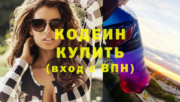 кокс Алзамай
