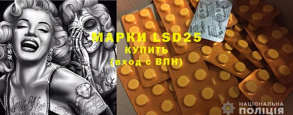 кокаин колумбия Алексин