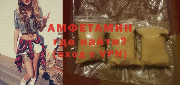 кокс Алзамай