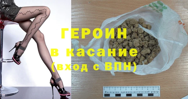 кокаин колумбия Алексин