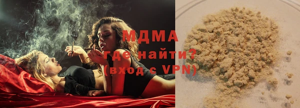 jwh Карталы