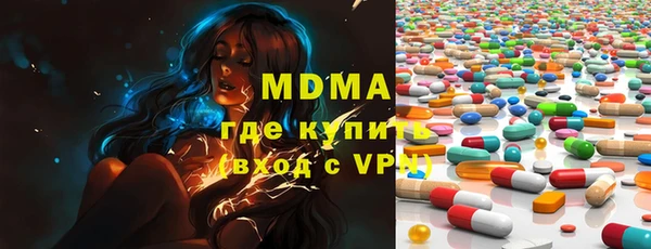 кокаин колумбия Алексин