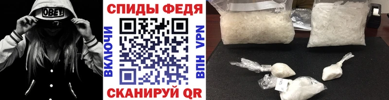 Первитин кристалл  цены   Петровск-Забайкальский 